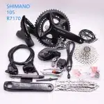 Groupset Shimano 105 Di2 12s Disc Brake R7170