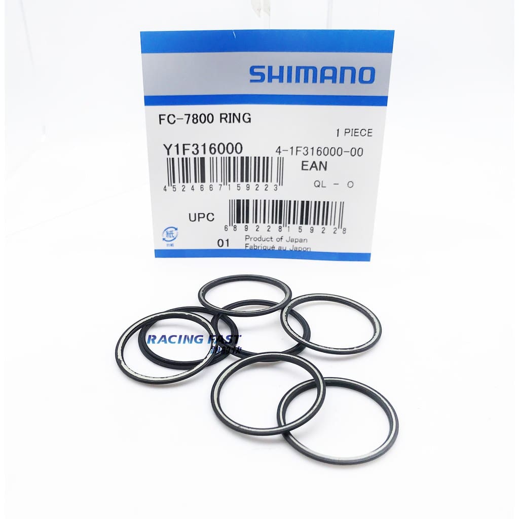 Vòng su chặn nước Y1F316000-1 Vòng cao su chặn nước giò Shimano Hollowtech II Crank Ring Y1F316000 - Ảnh 1