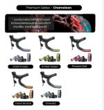 Dây quấn ghi đông xe đạp, Ciclovation Bar Tape | Seitex | Chameleon