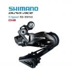 Sang líp, Cùi đề sau Shimano Dura-Ace Di2 11s RD9150