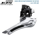 Sang dĩa, cùi đề trước Shimano 105 12s FD-R7100 IFDR7100F