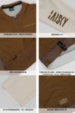 Áo đạp xe Baisky, Nam, Short Jersey màu Compared Dark Brown - Ảnh 4