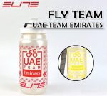 Bình Nước Đội Tuyển Xe Đạp Thể Thao, Elite FLY Team Water Bottle - 550ml - Ảnh 5