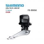Sang dĩa, Cùi đề trước Shimano Dura-Ace Di2 11s FD-R9150