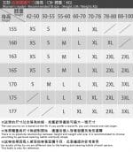 Áo đạp xe Baisky, Nam, Short Jersey màu LET'S GO - Ảnh 5