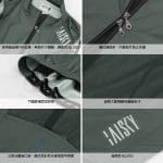 Áo gió đạp xe Baisky, Nam/Nữ, màu BKII Gray Brown - Ảnh 2