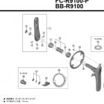 Phụ kiện nam châm Magnet Set, cho giò dĩa Power Shimano Y1VU98080 - Ảnh 8