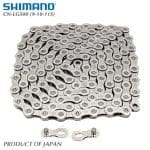 Sên xe đạp Shimano CN-LG500 9/10/11s 126L Chain - Ảnh 2