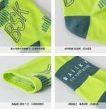 Vớ xe đạp Baisky Sport Socks, freesize, màu Noise - Ảnh 4