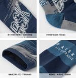 Vớ xe đạp Baisky Sport Socks, freesize, màu Fight - Ảnh 4