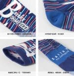 Vớ xe đạp Baisky Sport Socks, freesize, màu The Stars Speak - Ảnh 4