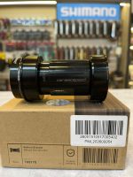 Trục giữa BB Ceramic Speed BBBright cho trục giò Shimano 105170 - Ảnh 2