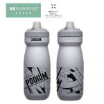 Bình nước xe đạp, Camelbak Podium Water Bottle 620ml - Ảnh 13