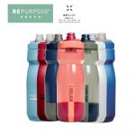 Bình nước xe đạp, Camelbak Podium Water Bottle 710ml