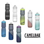 Bình nước xe đạp giữ lạnh, Camelbak Podium Chill Water Bottle 710ml - Ảnh 2
