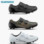 Giày đạp xe MTB, Shimano SH-XC903 Wide Fit Road Bike Shoes - Ảnh 2