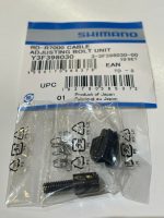 Nút tăng dây đề cùi đề Shimano 105 RD-R7000 Cable Adjusting Bolt Unit - Y3F398030 - Ảnh 2